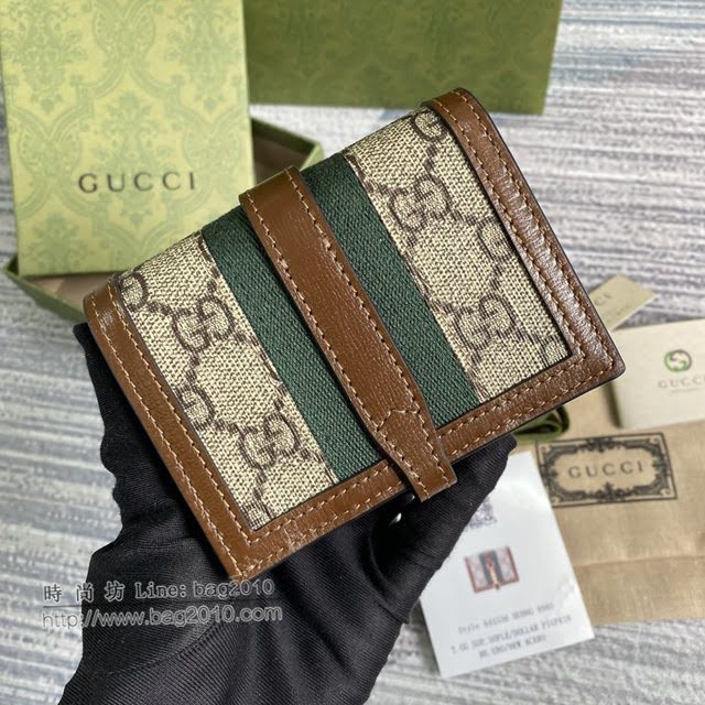 Gucci原厂皮包包 古驰jackie 1961双G字母卡包 Gucci折叠短夹零钱包 645536  gdj1588
